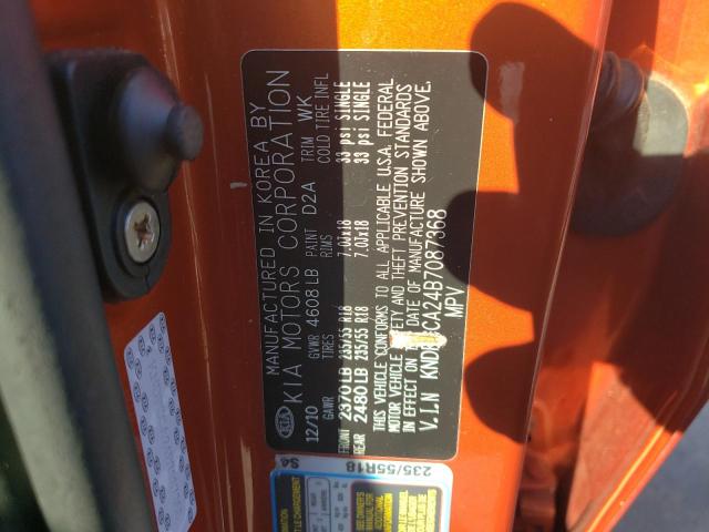 Photo 10 from auction – 2011 KIA SPORTAGE E with VIN KNDPCCA24B7087368