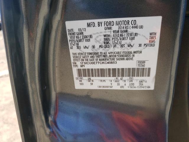 Photo 10 from auction – 2012 FORD ESCAPE LIM with VIN 1FMCU0E77CKC40853