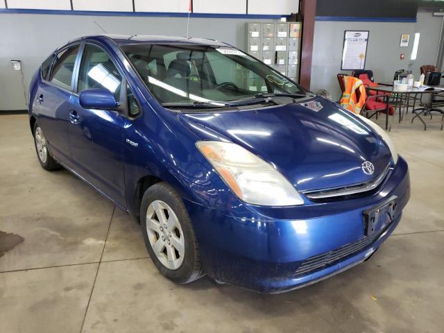 Photo 1 from auction – 2008 TOYOTA PRIUS with VIN JTDKB20U287696087