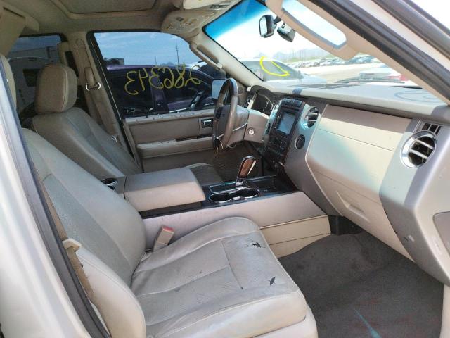 Photo 5 from auction – 2007 FORD EXPEDITION with VIN 1FMFU195X7LA66496