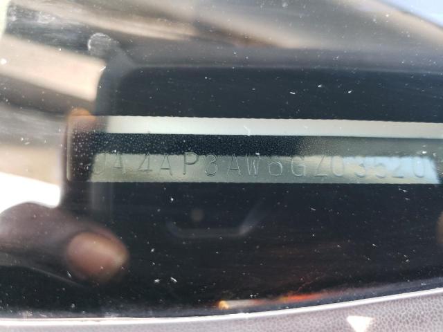 Photo 10 from auction – 2016 MITSUBISHI OUTLANDER with VIN JA4AP3AW6GZ035209