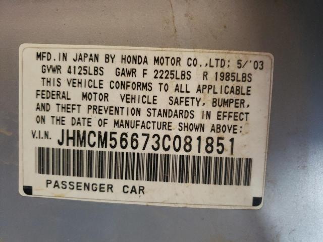 Photo 10 from auction – 2003 HONDA ACCORD EX with VIN JHMCM56673C081851