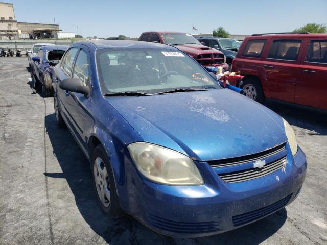 Photo 1 from auction – 2005 CHEVROLET COBALT with VIN 1G1AK52F157503928