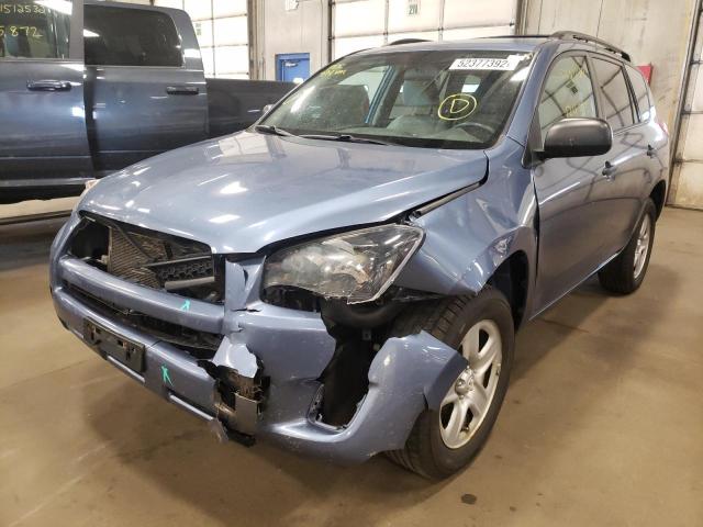 Photo 2 from auction – 2011 TOYOTA RAV4 with VIN 2T3ZF4DV1BW092544