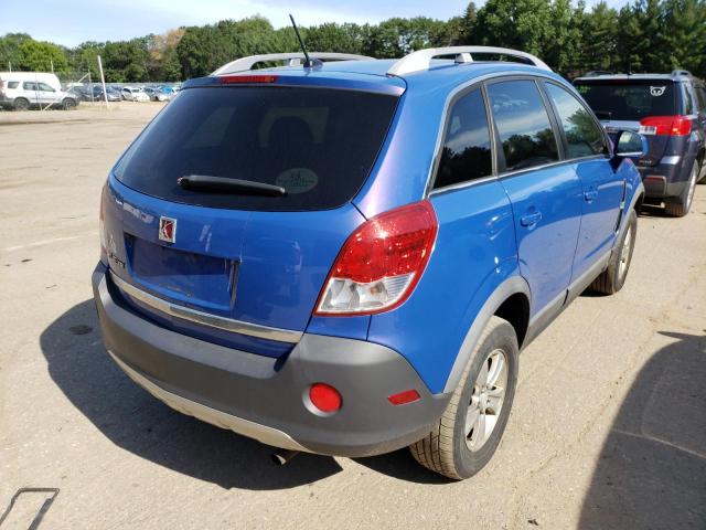 Photo 4 from auction – 2008 SATURN VUE XE with VIN 3GSCL33P88S540400
