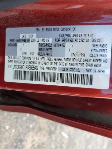 Photo 10 from auction – 2010 MAZDA MAZDA5 with VIN JM1CR2W31A0366549