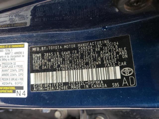 Photo 10 from auction – 2005 TOYOTA MATRIX MAN with VIN 2T1KR32E55C400593