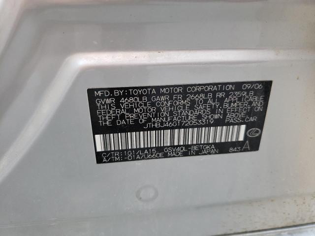 Photo 10 from auction – 2007 LEXUS ES 350 with VIN JTHBJ46G172053319