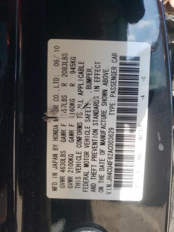 Photo 10 from auction – 2010 ACURA TSX with VIN JH4CU4F62AC003629