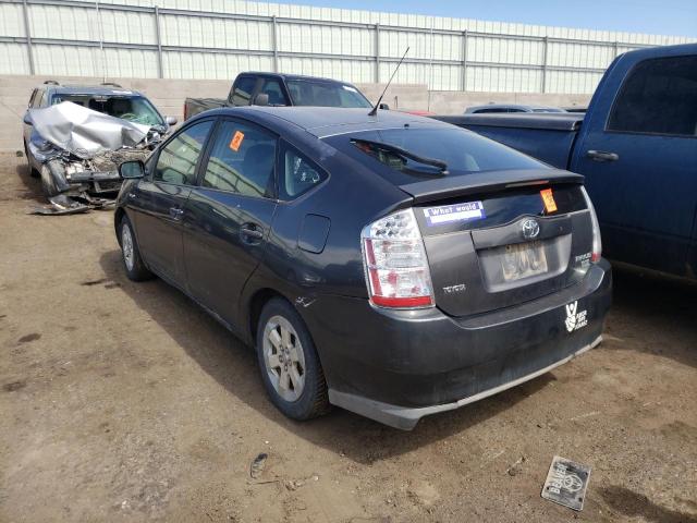 Photo 3 from auction – 2007 TOYOTA PRIUS with VIN JTDKB20U373239892