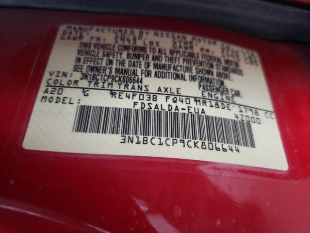 Photo 10 from auction – 2012 NISSAN VERSA S with VIN 3N1BC1CP9CK806644