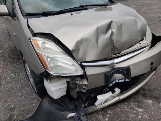 Photo 9 from auction – 2008 TOYOTA PRIUS with VIN JTDKB20U483327299