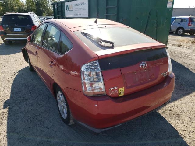 Photo 3 from auction – 2008 TOYOTA PRIUS with VIN JTDKB20U683356187