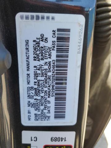 Photo 10 from auction – 2009 PONTIAC VIBE with VIN 5Y2SM67029Z404643