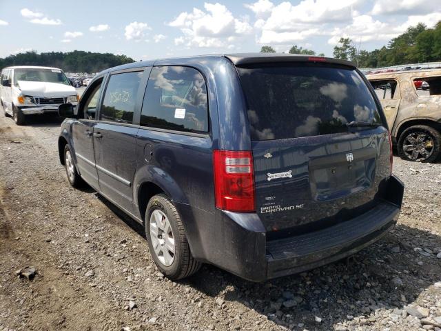 Photo 3 from auction – 2008 DODGE GRAND CARA with VIN 1D8HN44H38B176926