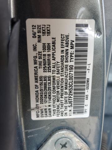 Photo 10 from auction – 2012 HONDA CROSSTOUR with VIN 5J6TF2H53CL007190