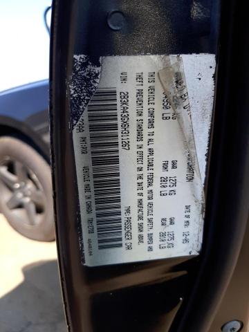 Photo 10 from auction – 2006 DODGE CHARGER SE with VIN 2B3KA43GX6H311267