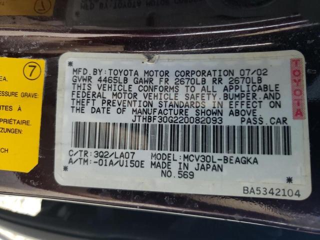 Photo 10 from auction – 2002 LEXUS ES 300 with VIN JTHBF30G220082093