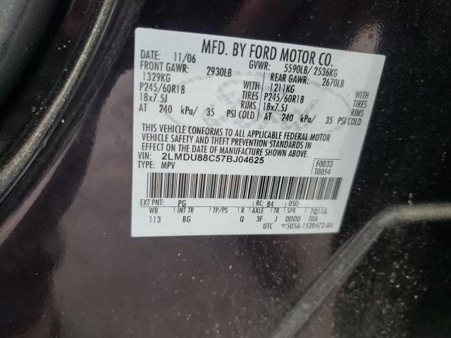 Photo 10 from auction – 2007 LINCOLN MKX with VIN 2LMDU88C57BJ04625