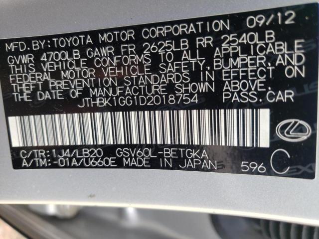 Foto 10 de la subasta – 2013 LEXUS ES 350 con VIN JTHBK1GG1D2018754