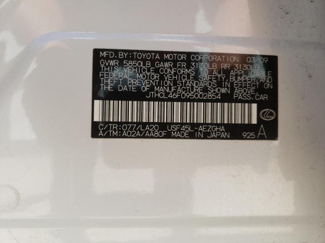 Photo 10 from auction – 2009 LEXUS LS 460 with VIN JTHCL46F095002854