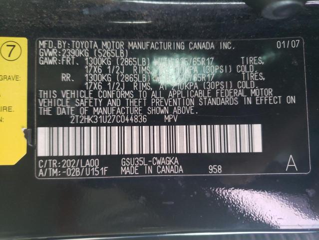 Photo 10 from auction – 2007 LEXUS RX 350 with VIN 2T2HK31U27C044836