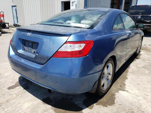 Photo 4 from auction – 2007 HONDA CIVIC EX with VIN 2HGFG12847H512401