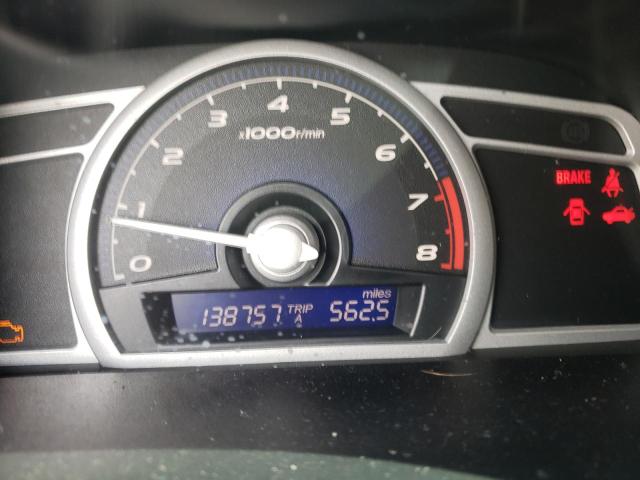 Photo 8 from auction – 2007 HONDA CIVIC with VIN 2HGFG11627H520528