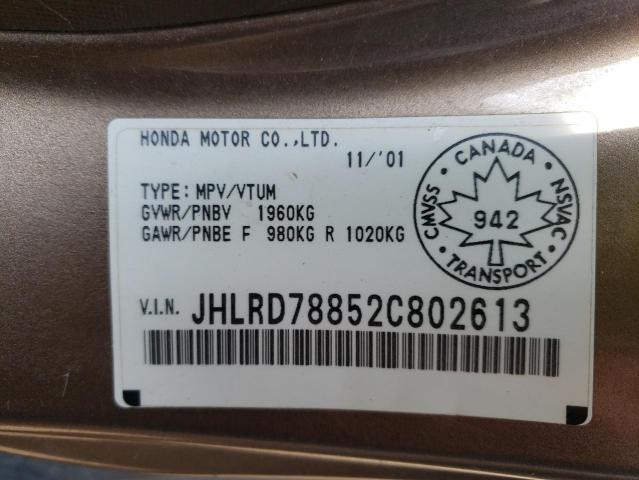 Photo 10 from auction – 2002 HONDA CR-V EX with VIN JHLRD78852C802613