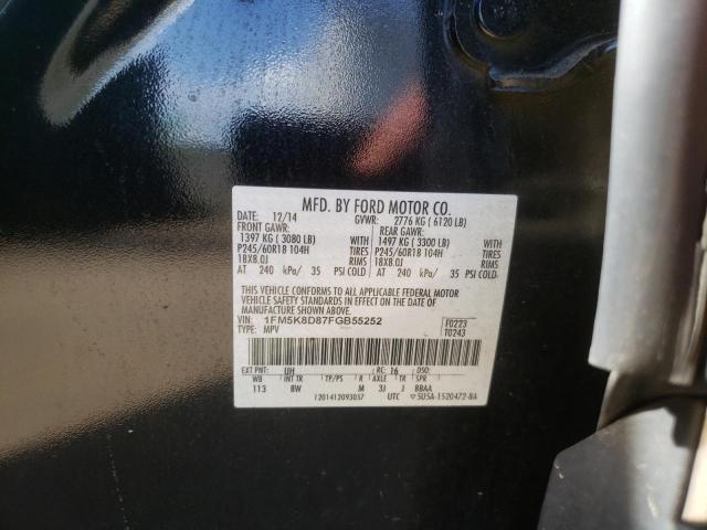 Photo 10 from auction – 2015 FORD EXPLORER X with VIN 1FM5K8D87FGB55252