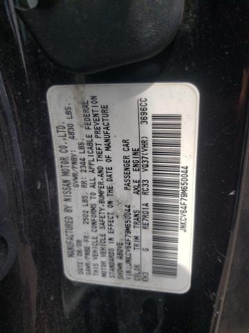 Photo 10 from auction – 2009 INFINITI G37 with VIN JNKCV64F79M650044