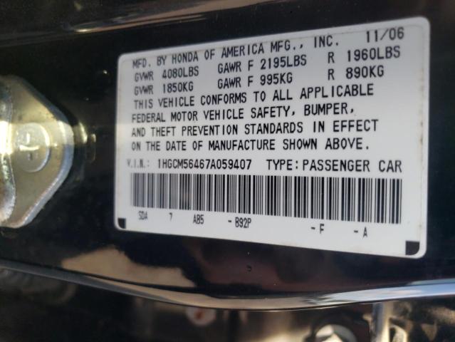 Photo 10 from auction – 2007 HONDA ACCORD with VIN 1HGCM56467A059407