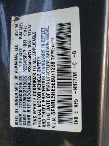 Photo 10 from auction – 2014 HONDA ODYSSEY EX with VIN 5FNRL5H65EB071238