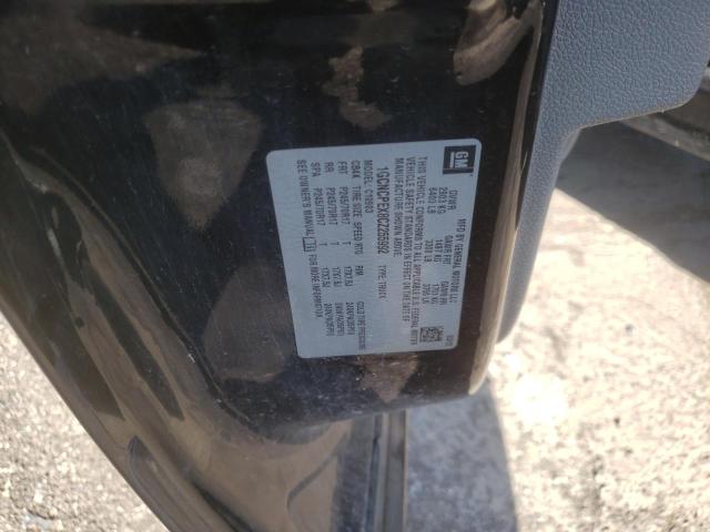 Photo 10 from auction – 2012 CHEVROLET SILVERADO with VIN 1GCNCPEX8CZ255992