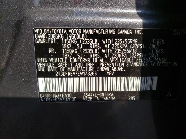 Photo 10 from auction – 2014 TOYOTA RAV4 LIMIT with VIN 2T3DFREV7EW173266