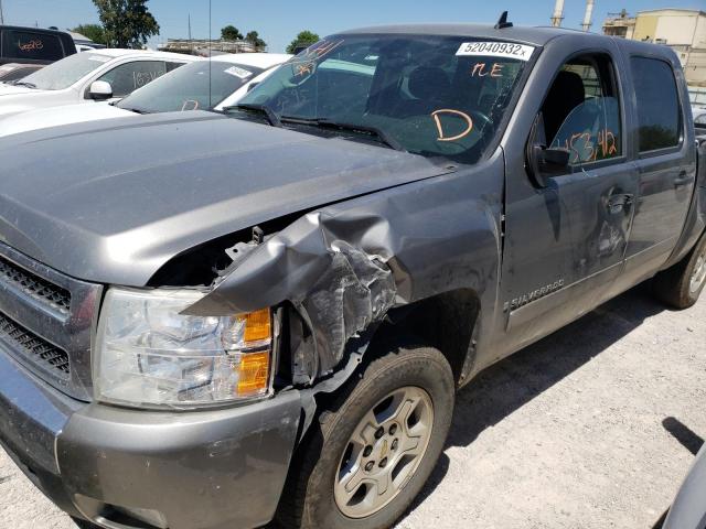 Photo 10 from auction – 2008 CHEVROLET SILVERADO with VIN 2GCEC13J881248181