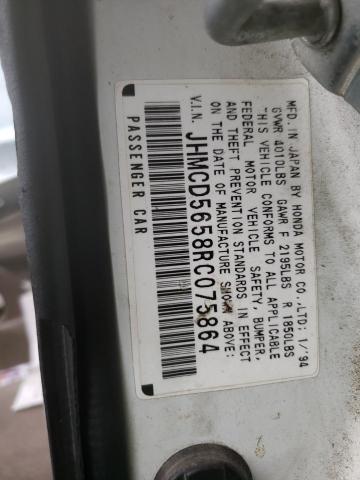 Photo 10 from auction – 1994 HONDA ACCORD EX with VIN JHMCD5658RC075864