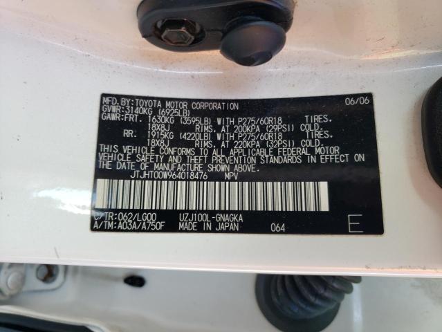 Photo 10 from auction – 2006 LEXUS LX 470 with VIN JTJHT00W964018476