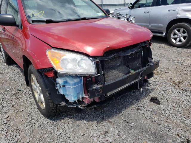 Photo 9 from auction – 2009 TOYOTA RAV4 with VIN JTMBK33V89D003407
