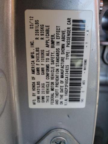 Photo 10 from auction – 2012 HONDA ACCORD EXL with VIN 1HGCP2F85CA134925