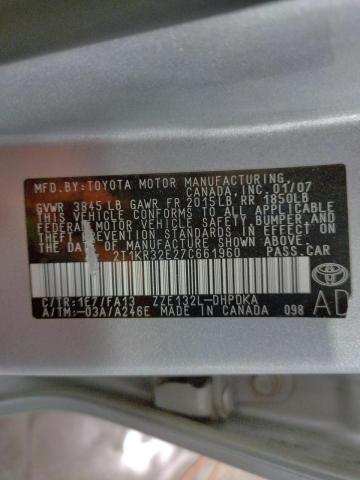 Photo 10 from auction – 2007 TOYOTA COROLLA MA with VIN 2T1KR32E27C661960