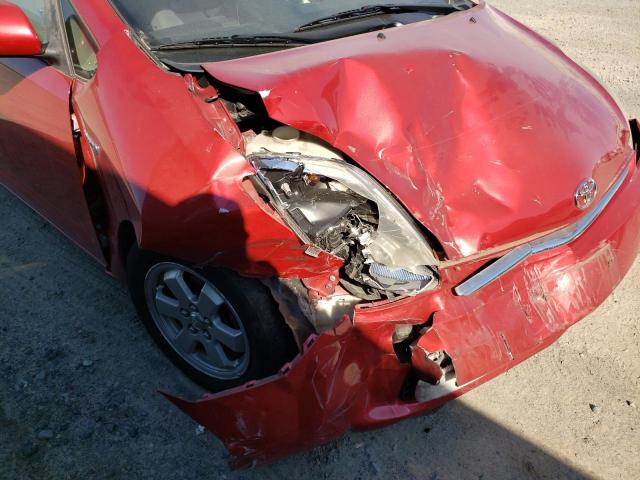Photo 9 from auction – 2008 TOYOTA PRIUS with VIN JTDKB20U683356187