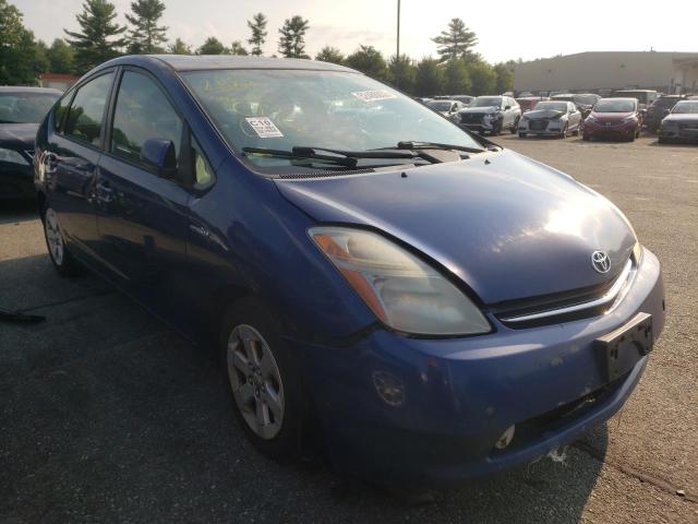 TOYOTA PRIUS 2008 with VIN JTDKB20U687716809 - Photo from auction