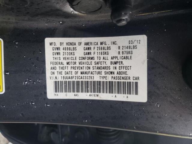 Photo 10 from auction – 2012 ACURA TL with VIN 19UUA8F25CA030293