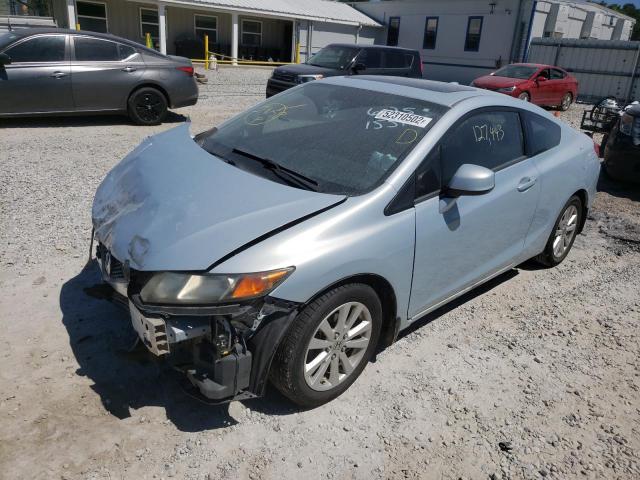 Photo 2 from auction – 2012 HONDA CIVIC with VIN 2HGFG3B11CH521551