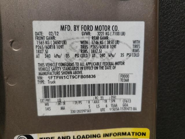 Photo 10 from auction – 2012 FORD F150 SUPER with VIN 1FTFW1CT9CFB05836