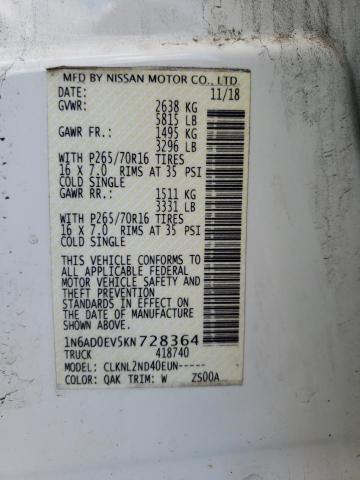 Photo 10 from auction – 2019 NISSAN FRONTIER S with VIN 1N6AD0EV5KN728364