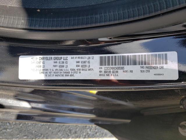 Photo 10 from auction – 2012 DODGE AVENGER SE with VIN 1C3CDZABXCN285985