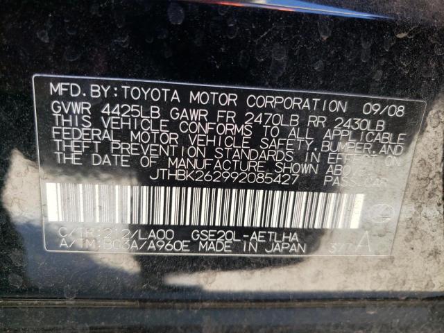 Photo 10 from auction – 2009 LEXUS IS 250 with VIN JTHBK262992085427