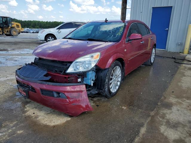 Photo 2 from auction – 2007 SATURN AURA XR with VIN 1G8ZV57767F294384